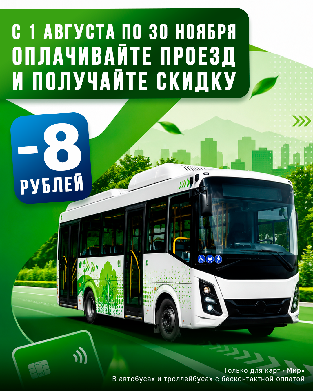 image (2)